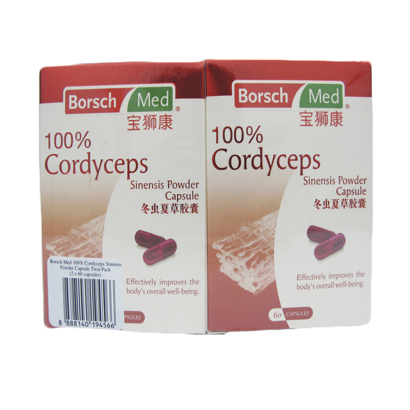 Borsch Med 100% Cordyceps Capsule Twin Pack, 2x60 capsules