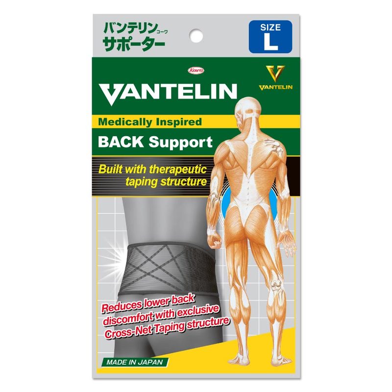 Vantelin Support Back L