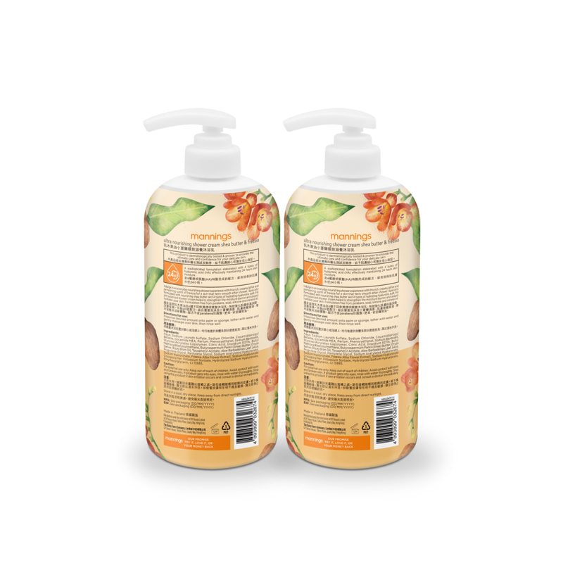 Mannings Ultra Nourishing Shower Cream - Shea Butter and Freesia 1000ml x 2pcs