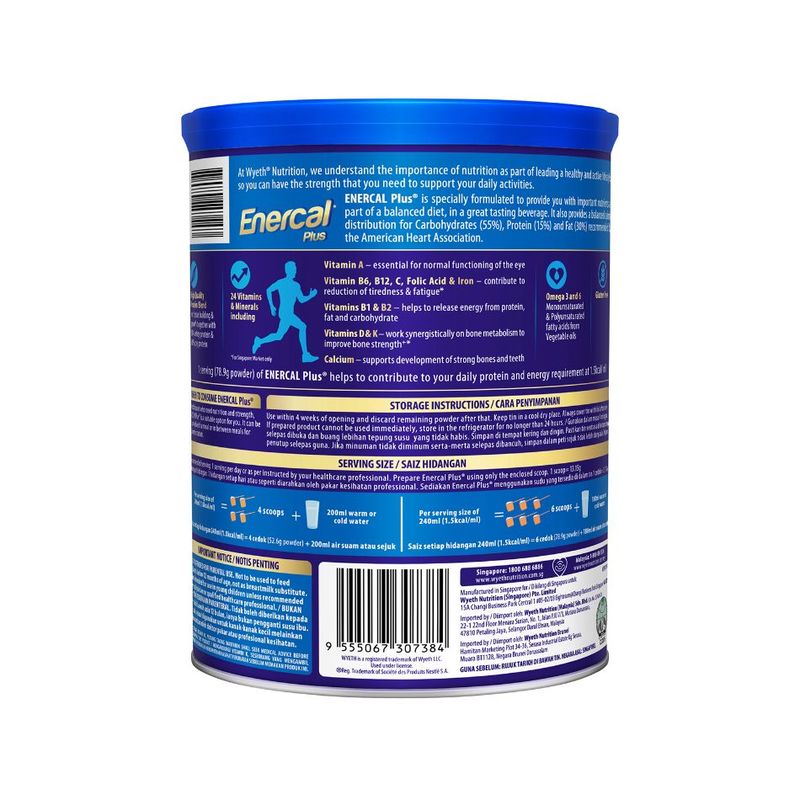 Wyeth Enercal Plus 900ml Guardian Singapore