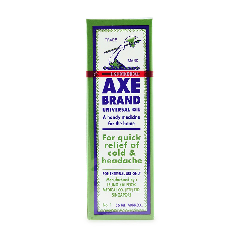 Axe Brand Universal Oil, 56ml