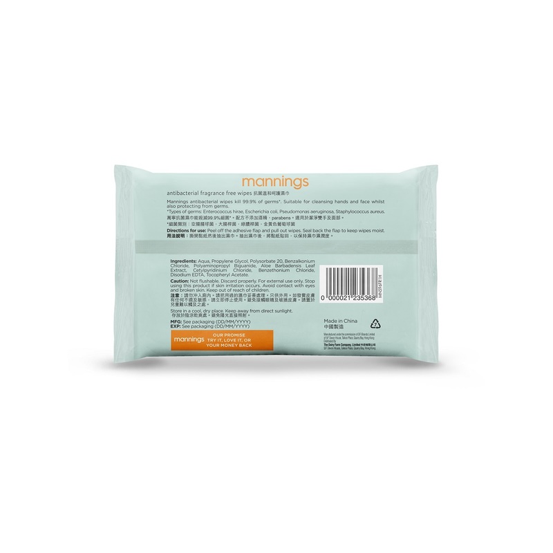 Mannings Antibacterial Fragrance Free Wipes 10pcs