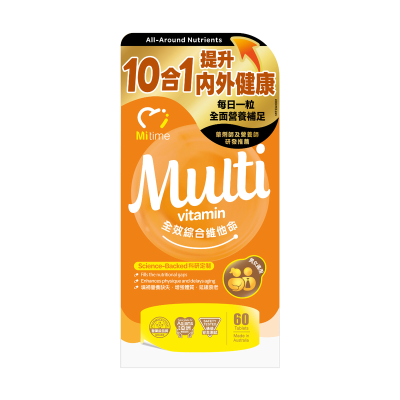 MiTime Multivitamin 60 Tablets