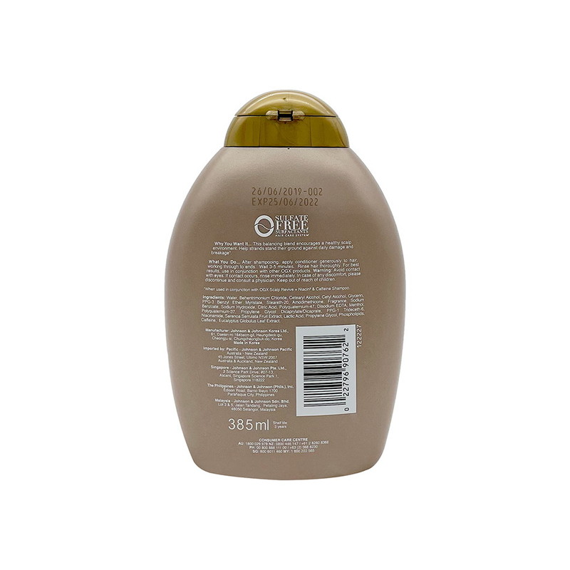 Ogx Anti-Hair Fallout Niacin3 & Caffeine Conditioner, 385ml