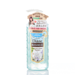 Moist Diane Botanical Refresh&Moist Shampoo (Nonsilicon) 480ml