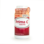 GNC Prima C 1000mg 90 Tablets