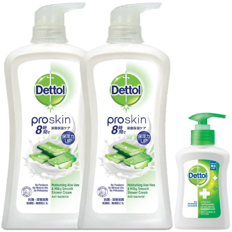 Dettol ProSkin Moisturising Aloe Vera & Milky Smooth Shower Cream 950g x 2pcs + Freebie 1pc