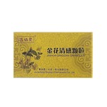 JueXieChang JinHua Qinggan Granules 6s