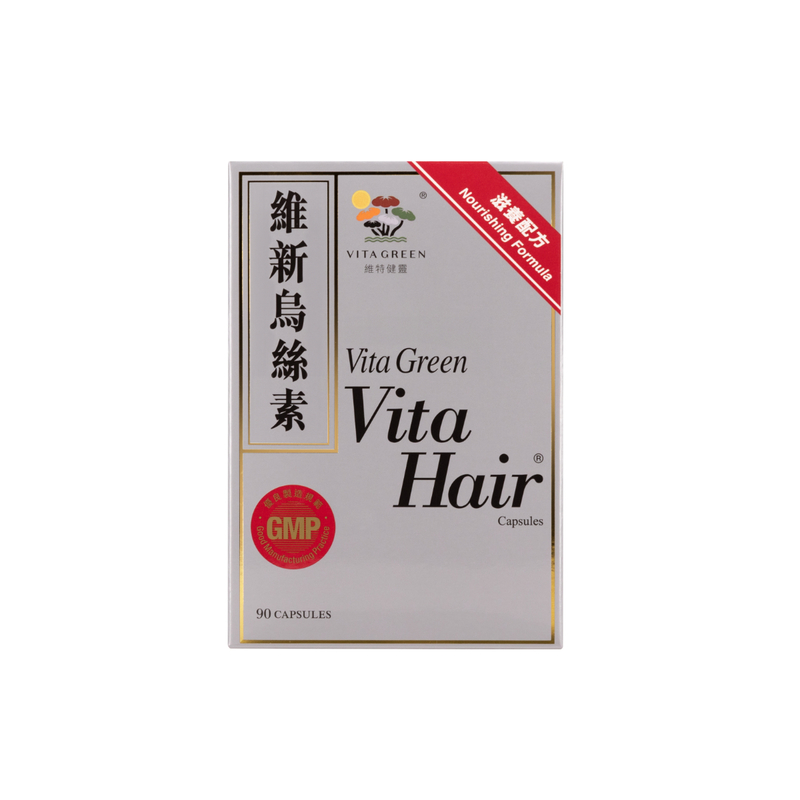 Vita Green Vita Hair Nourishing Formula 90pcs