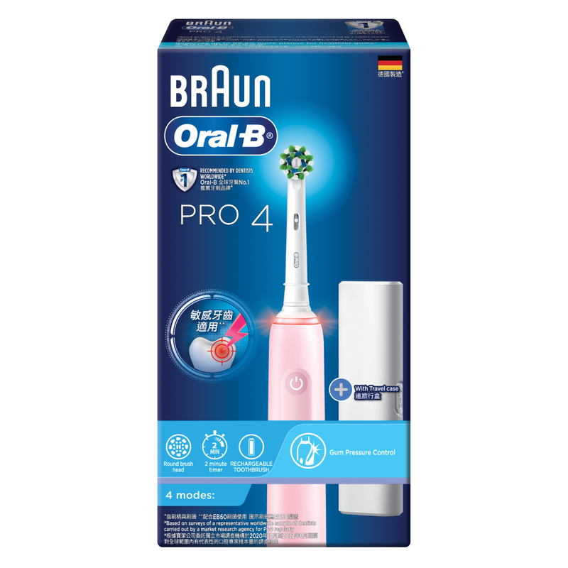 Oral-B Braun PRO 4充電電動牙刷(櫻花粉) 1件