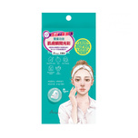 Ariul Smooth & Pure Daily Pick Aqua Toning Mask 5pcs