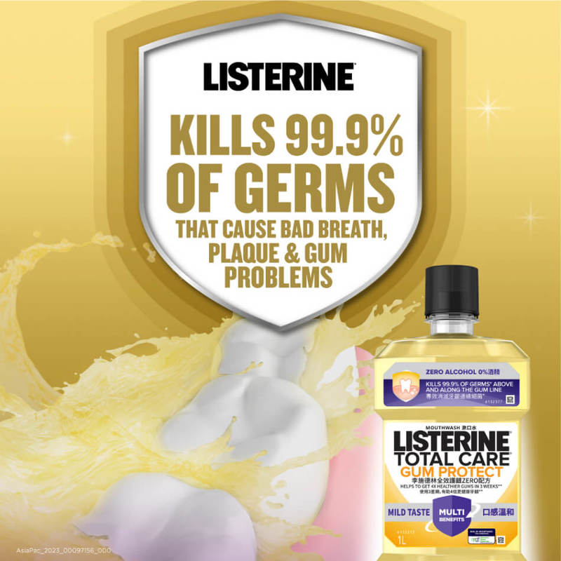 Listerine Mouthwash Gum Care, 1000ml