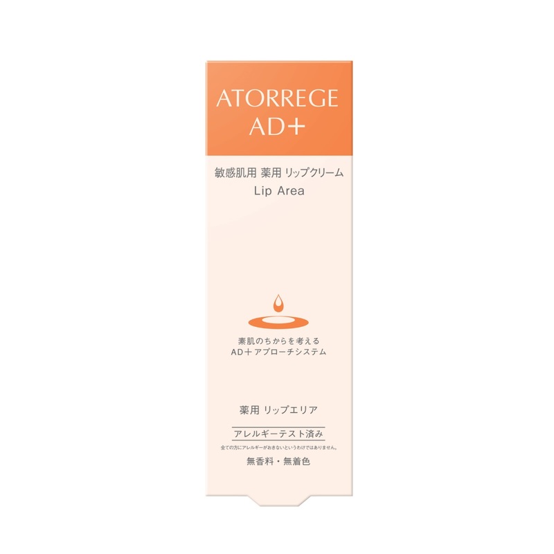 Atorrege AD+ Lip Area 12g