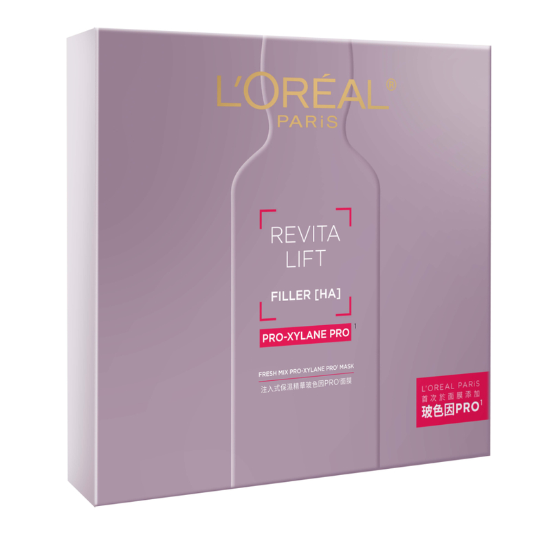 L'Oreal Paris巴黎歐萊雅活力緊緻透明質酸注入式保濕精華玻色因PRO面膜 33克 x 5片