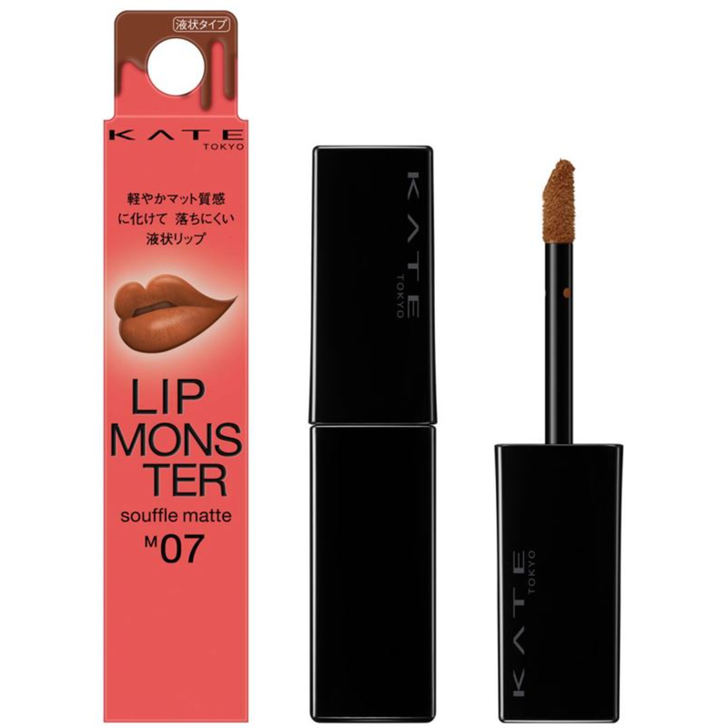 Kate Lip Monster Souffle Matte (M07 Burned Toast’S Fate) 7g