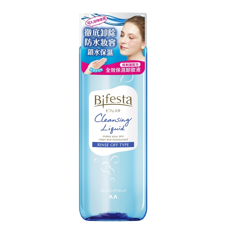 Bifesta Cleansing Liquid 220ml