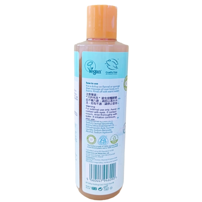 Childs Farm OatDerma Baby Wash Fragrance-free 250ml