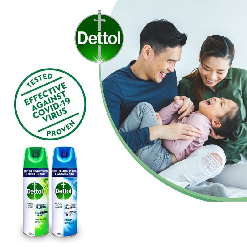 Dettol Disinfectant Spray Crisp Breeze, 450ml
