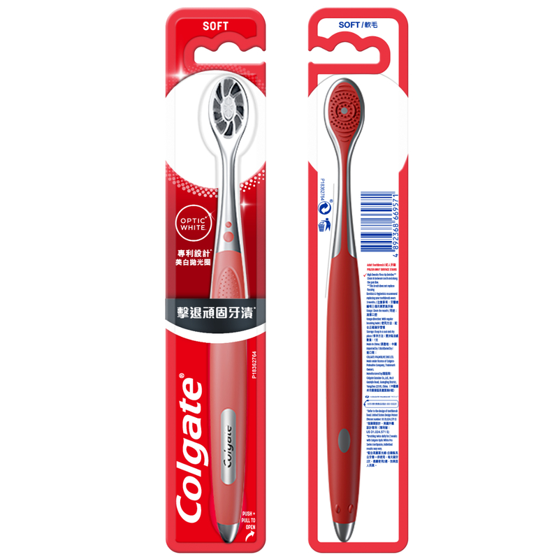 Colgate Optic White Renewal Toothbrush 1pc (Random Colour)