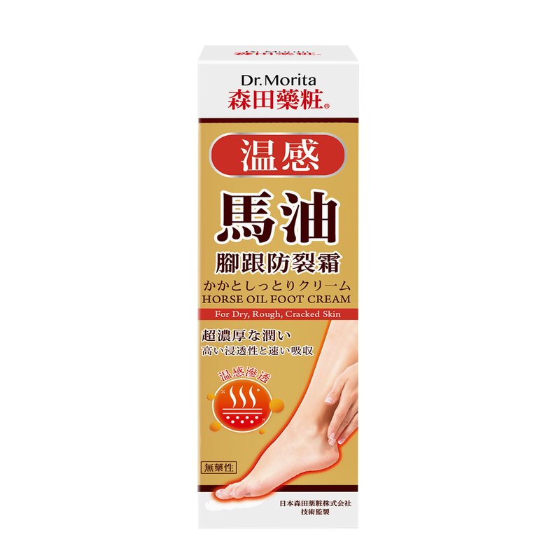 Dr. Morita Horse Oil Foot Cream (Warming) 100ml