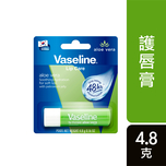 Vaseline凡士林蘆薈舒緩護唇膏 4.8克