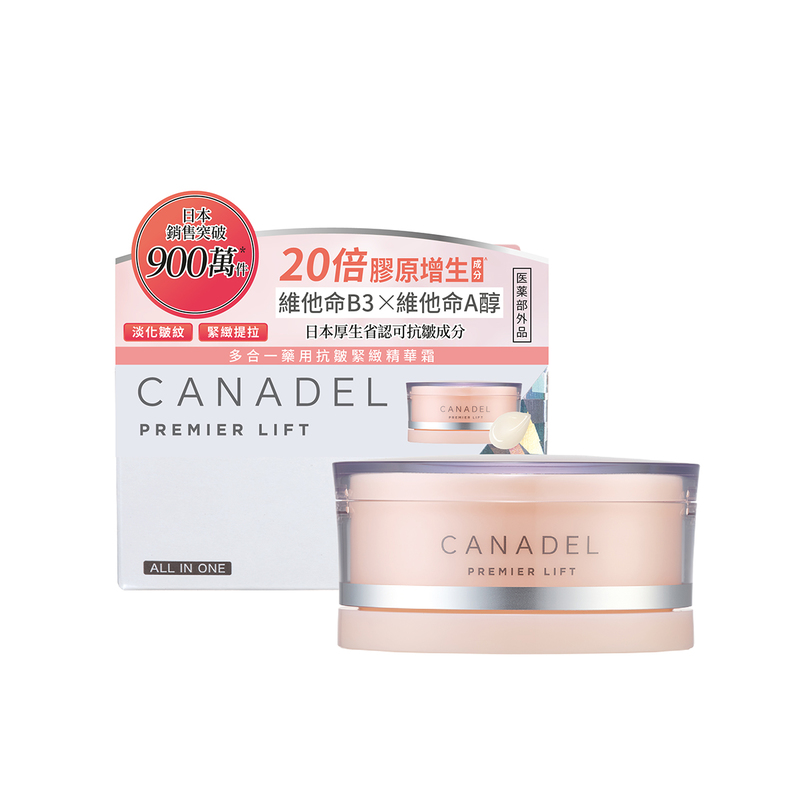 Canadel Premier Lift Cream 58g