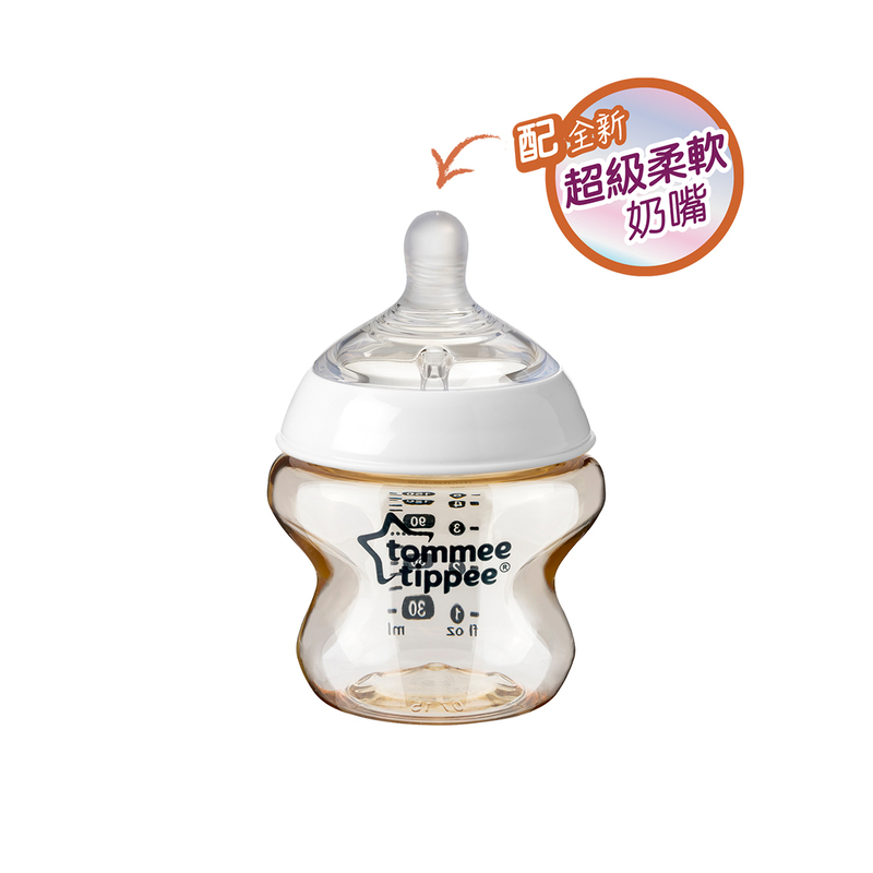Tommee Tippee Closer to Nature 150ml PPSU Bottle with Super Soft Slow Flow Teat (0-3m)