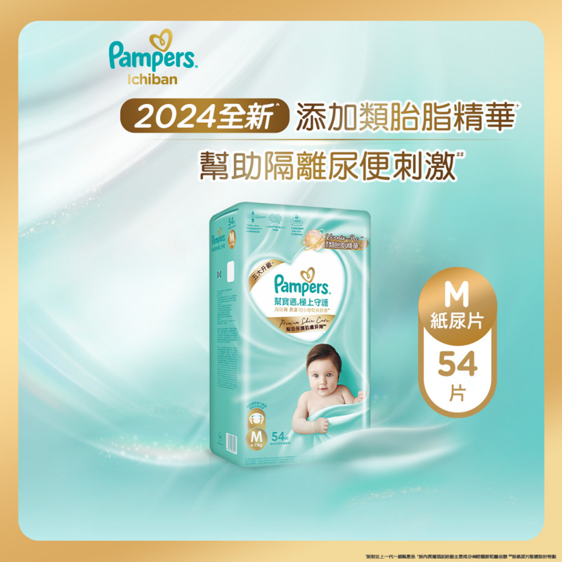 Pampers Ichiban Tape M 54pcs