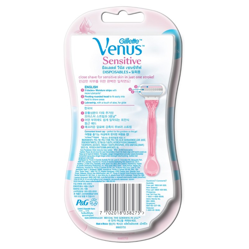 Gillette Venus Sensitive Women's Disposable Razors, 3pcs