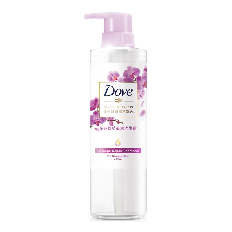 Dove Botanic Selection Shampoo Damage Repair 470ml Guardian Singapore