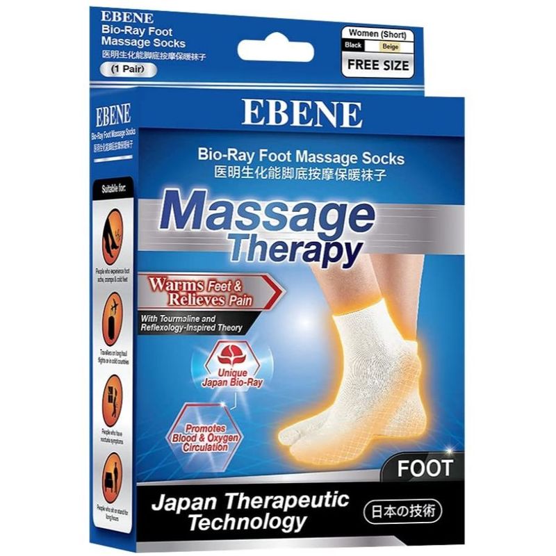 Ebene Bio-Ray Massage Socks With Tourmaline Women Beige Free Size