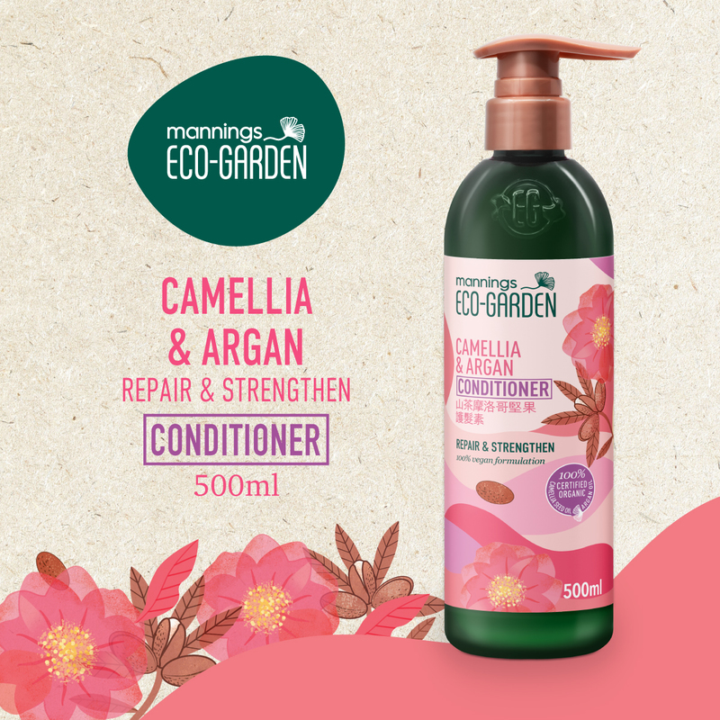 Mannings Eco-Garden Camellia & Argan Repair & Strengthen Conditioner 500ml