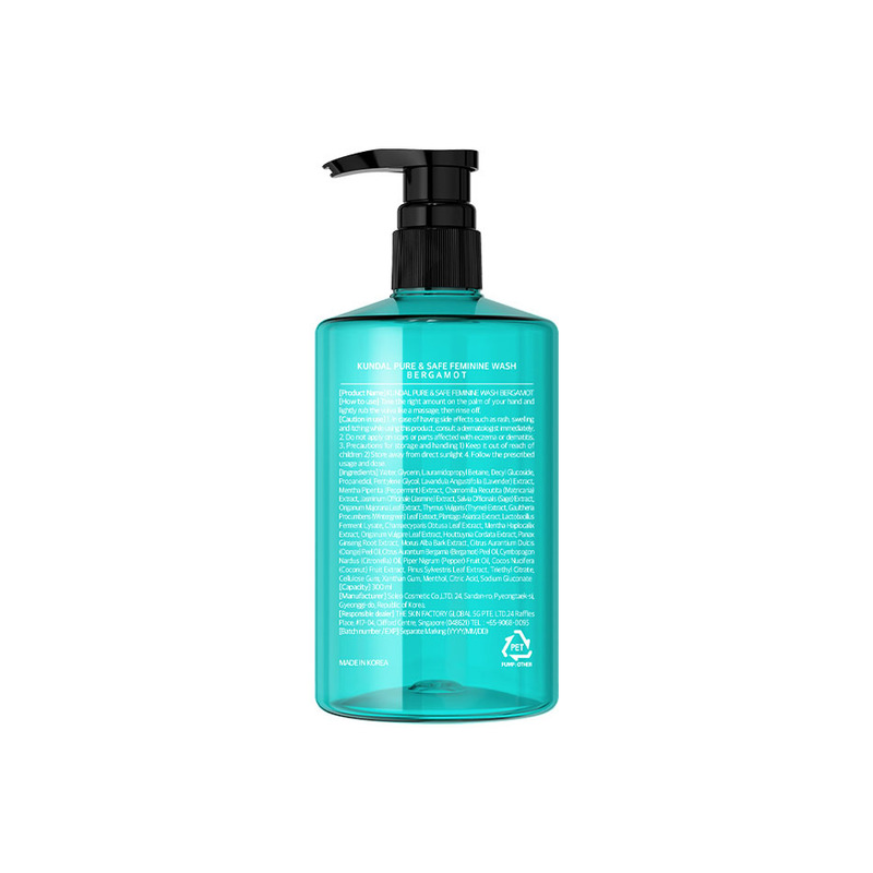 KUNDAL Pure & Safe Feminine Wash - Bergamot 300ml | Guardian Singapore