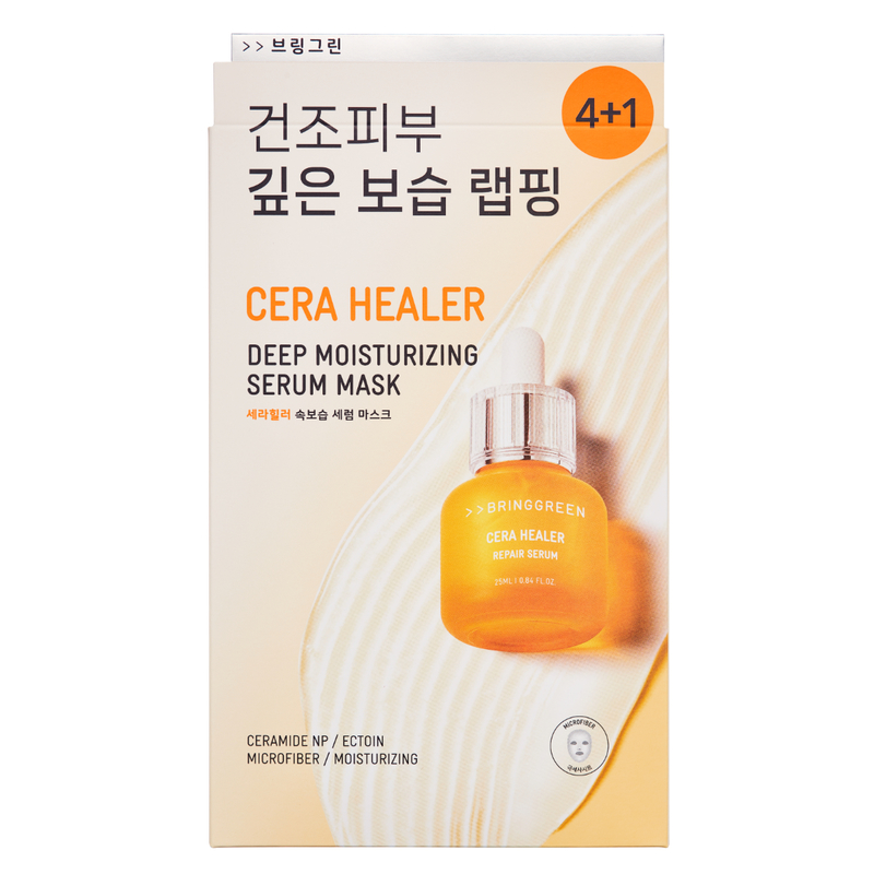 Bring Green Cera Healer Deep Moisturizing Serum Mask 5pcs