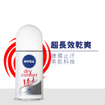 Nivea White Dry Deodorant Roll On 50ml