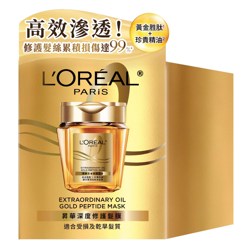 L'Oreal Paris Elseve Extraordinary Oil Gold Peptide Mask 250ml