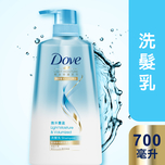 Dove Shampoo 700ml - Light Moisture & Volumized