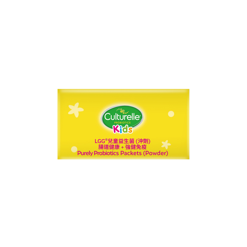 Culturelle Kids Purely Probiotics Packets (Powder) 30pcs