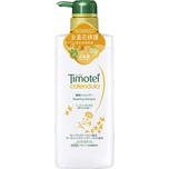 Timotei Calendula Repairing Shampoo 500g