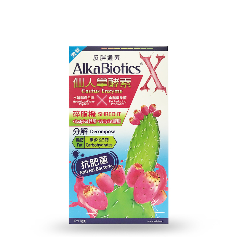 Alkaume AlkabioticsX Cactus Enzyme 7g x 12pcs