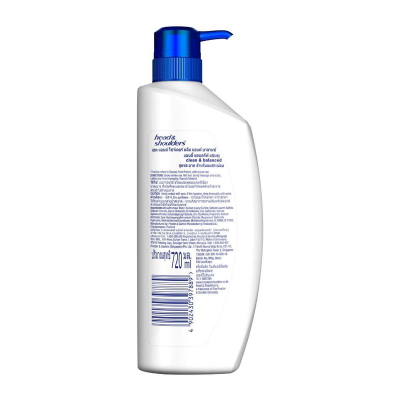 Head & Shoulders Clean & Balanced Anti-Dandruff Shampoo,720ml