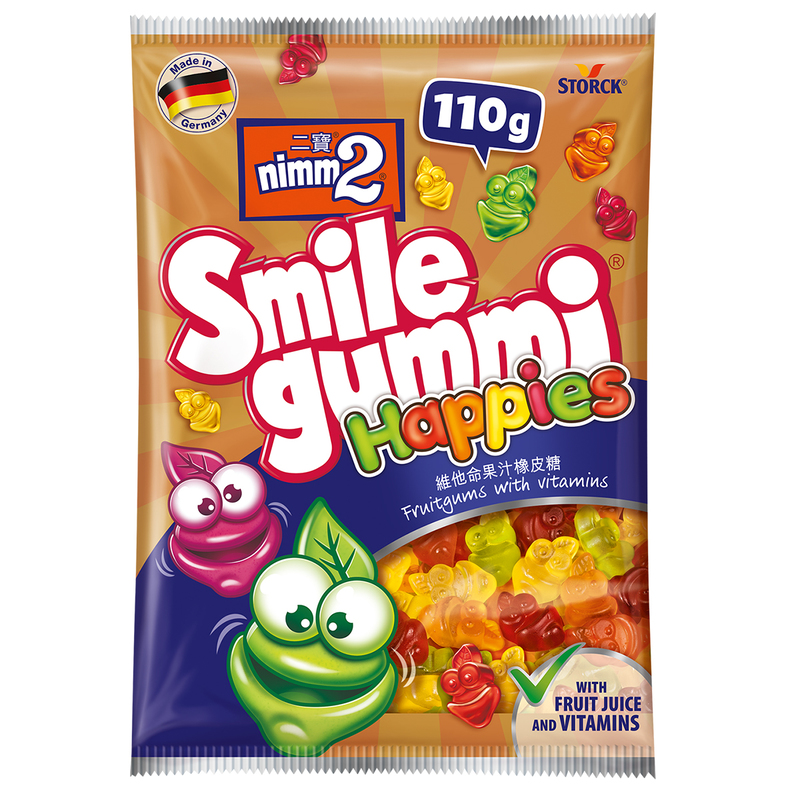 Nimm2二寶 Smilegummi 粉樂果汁橡皮糖 110克