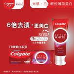 Colgate Optic White Dazzling Mint Toothpaste 100g