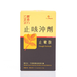 Nong's Cough Formula (Zhi Sou San) 4g x 6 Satchets