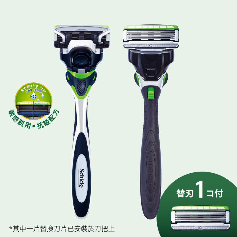 Schick Hydro5 Custom Smooth Kit (Razor 1pc + Blades x 2pcs)