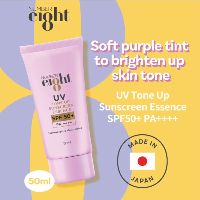 NUMBER eI8ht UV Tone Up Sunscreen Essence SPF50+ PA++++ 50ml
