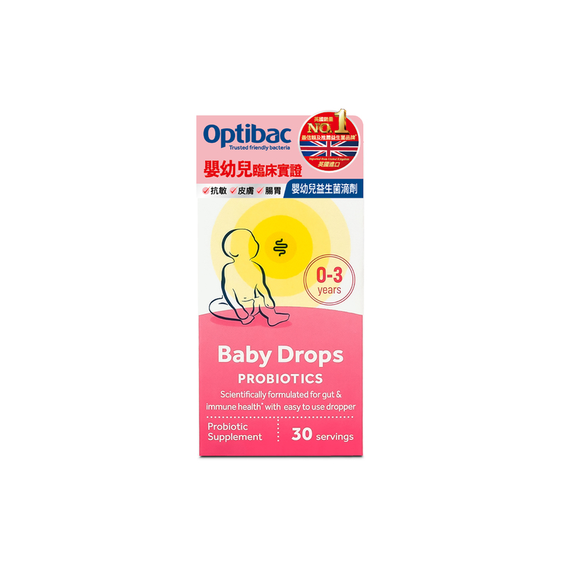 Optibac Baby Drops Probiotics (30 Servings) 1pc