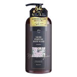 Plu Niche Perfume Body Wash (Sakura) 1000g