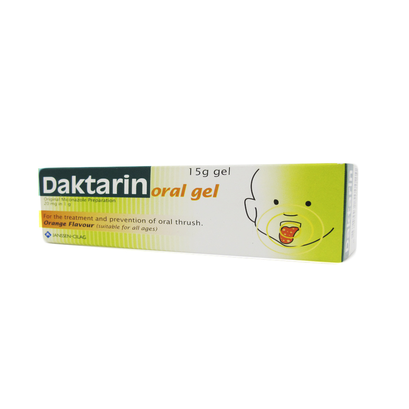 daktarin oral gel 15g oral care accessories oral care toiletries guardian singapore