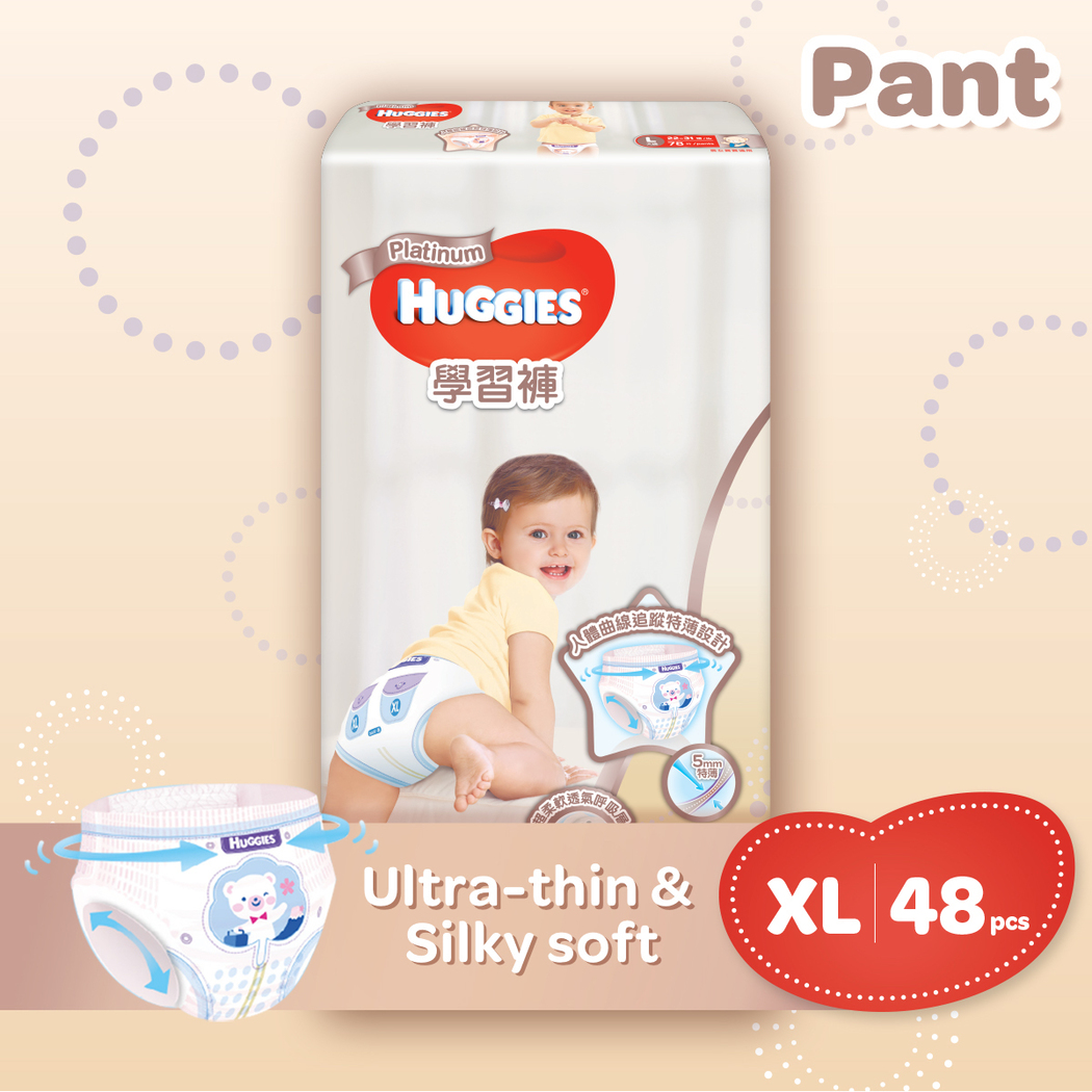HUGGIES PLATINUM PANTS XL 48S | Diaper Pants | Diapers ...